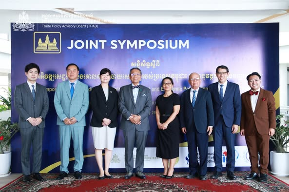 Opening Remark for the Joint Symposium on Cambodia’s Economic Development and Economic Policy: Opportunities and Challenges