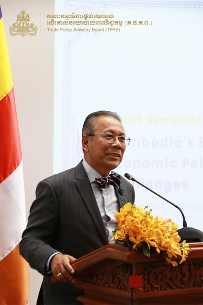 Press Release on Outcome of the Participation At the Joint Symposium on Cambodia’s Economic Development and Economic Policy: Opportunities and Challenges​​ in Phnom Penh.