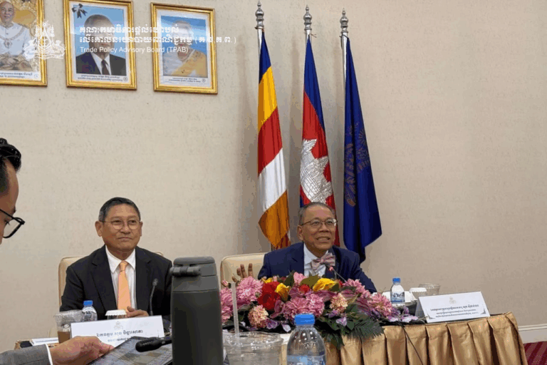 The 15th Plenary Session of the Trade Policy Advisory Board