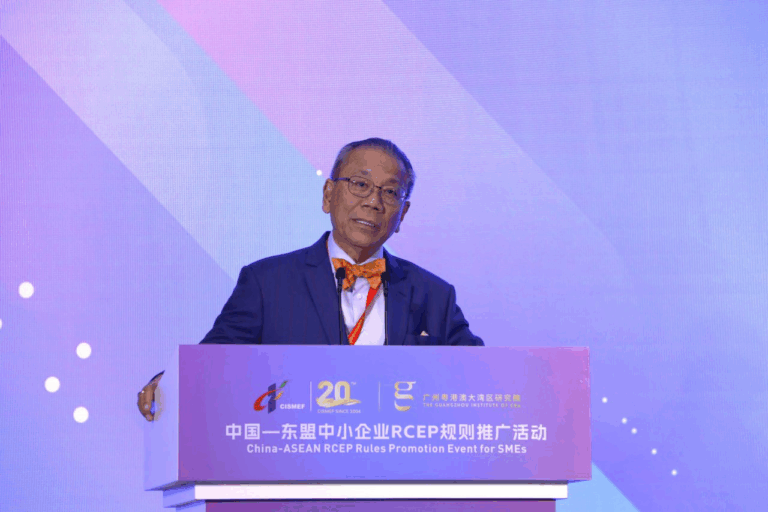 Keynote Remarks at the China-ASEAN RCEP Rules Promotion Event for Small and Medium Enterprises