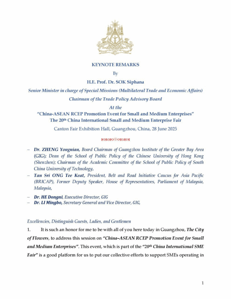 Keynote Remarks at the China-ASEAN RCEP Rules Promotion Event for Small and Medium Enterprises