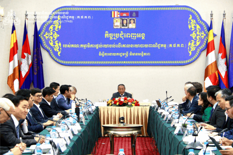 The 13th Plenary Session of the Trade Policy Advisory Board