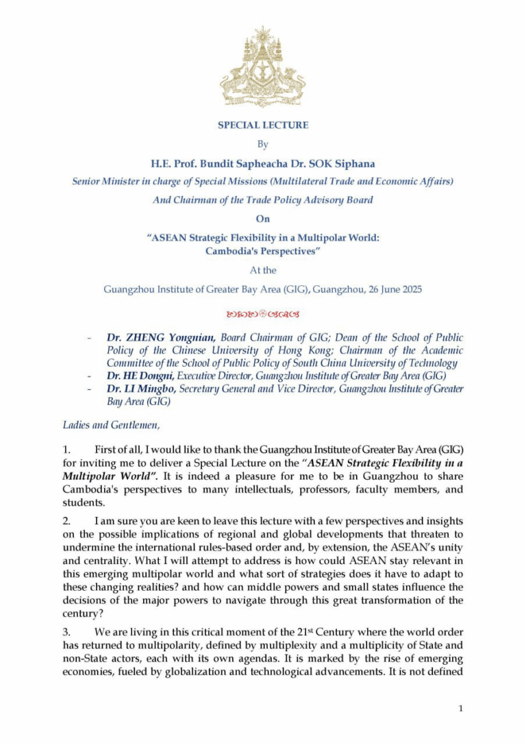 Special Lecture on “ASEAN Strategic Flexibility in a Multipolar World: Cambodia’s Perspectives”