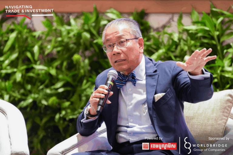 Panel Participation and Moderation at the Navigating Trade and Investment 2025 Forum