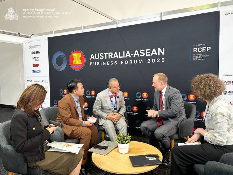 Bilateral Meeting with Mr Allan JORGENSEN, Head of the OECD Centre for Responsible Business Conduct