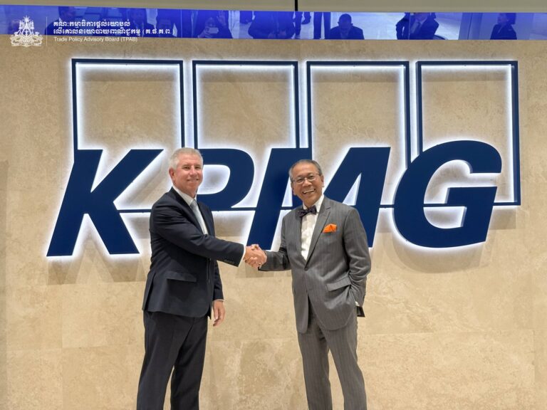 Roundtable Discussion with UK-ASEAN Business Council in collaboration with KPMG UK on Practical Implications of CPTPP