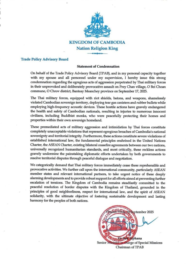 Statement condemning the Thai army’s brutal act of aggression