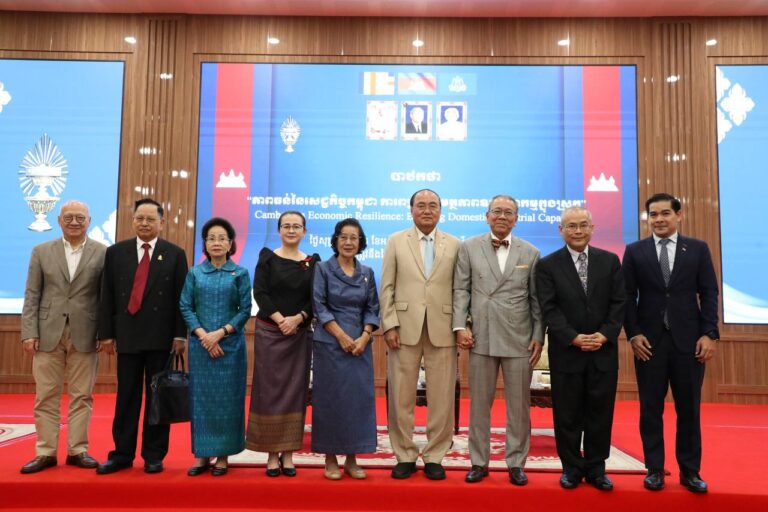Special Lecture on “Cambodian Economic Resilience: Building Domestic Industrial Capacity”