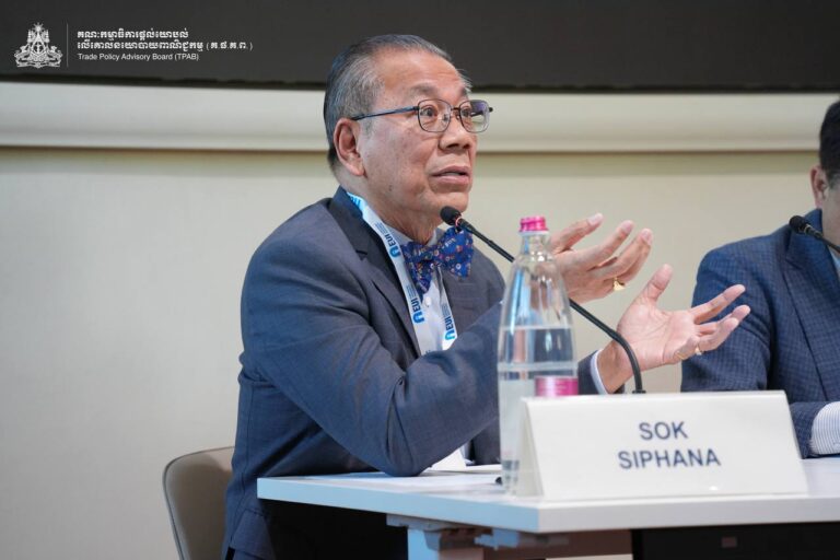 Panelist at the Panel Discussion on “Global Trade Disorder”