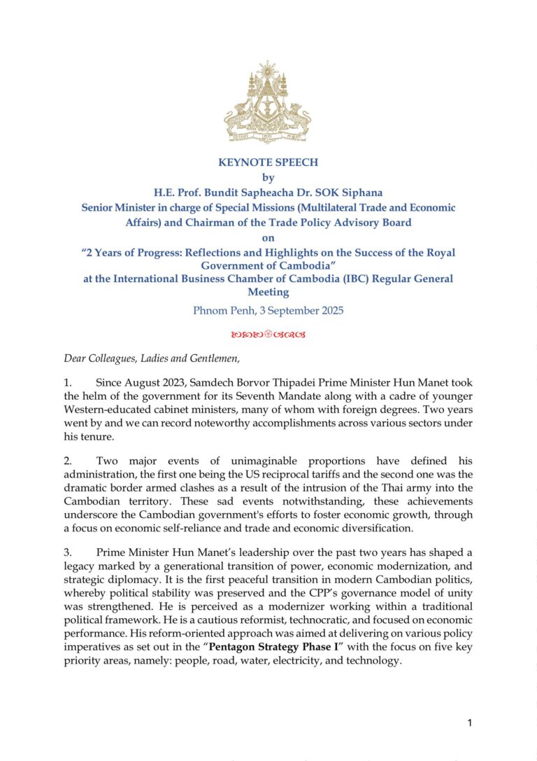 Keynote Address Speech at the International Business Chamber of Cambodia (IBC) Regular General Meeting