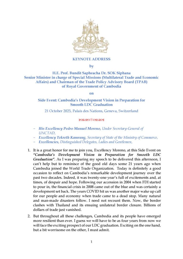 Keynote Address Speech at the Side-Event on Cambodia’s Development Vision in Preparation for Smooth LDC Graduation – UNCTAD 16