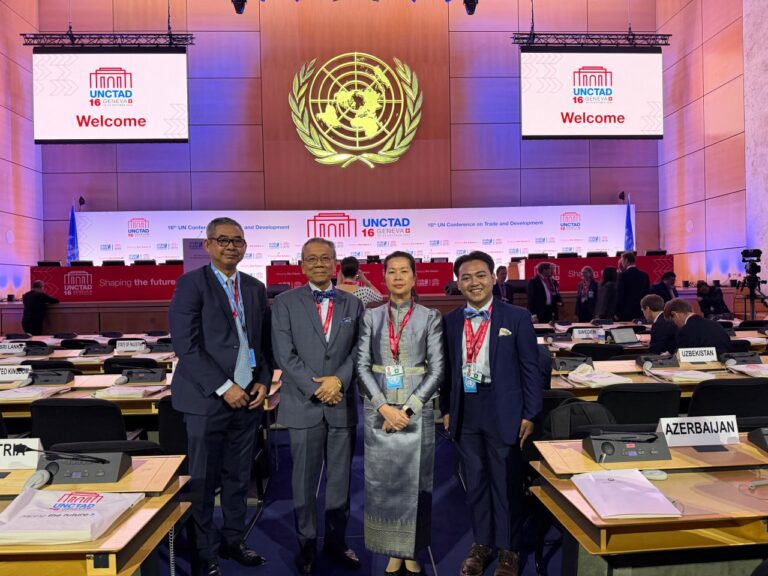 Opening Ceremony of the UNCTAD 16 and Leaders Dialogue