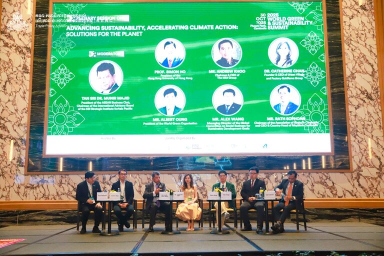 Plenary Session One – Advancing Sustainability, Accelerating Climate Action: Solutions for the Planet