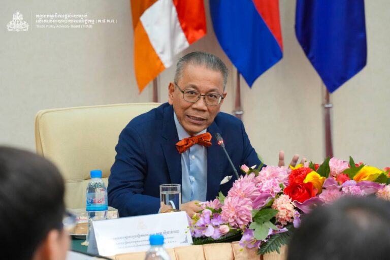 The 17th Plenary Session of the Trade Policy Advisory Board