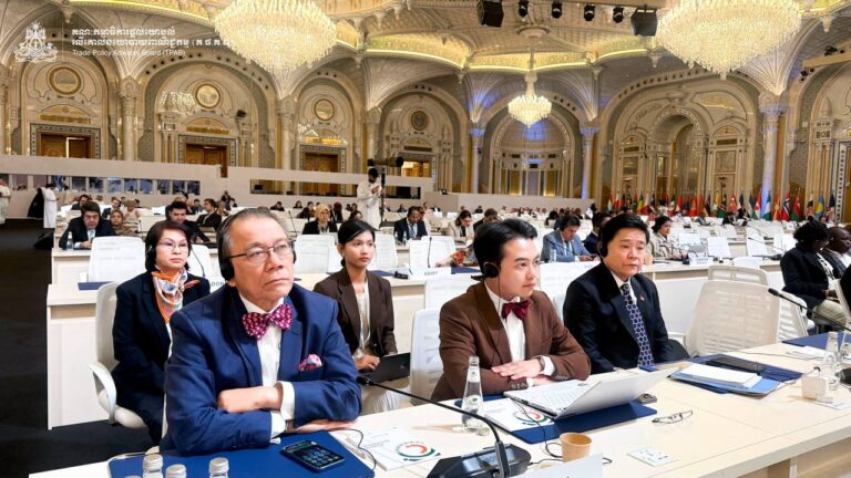 Closing Ceremony of the Global Industry Summit 2025: 21st Session of UNIDO General Conference