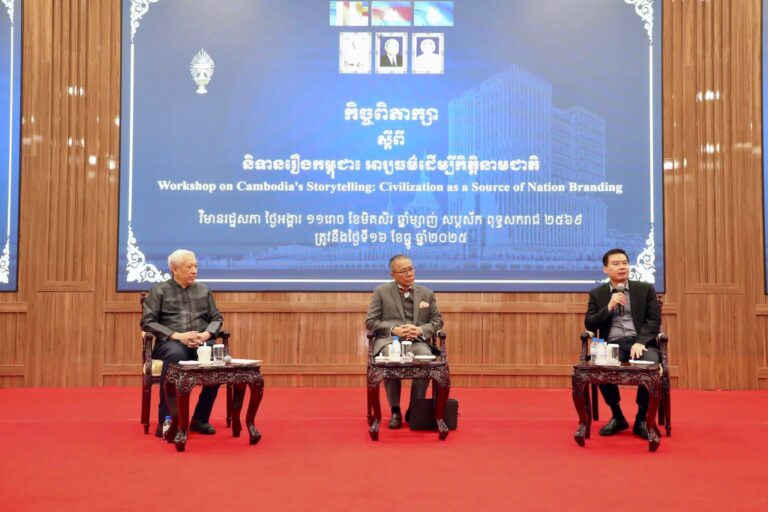 Workshop on Cambodia’s Storytelling: Civilization as National Branding