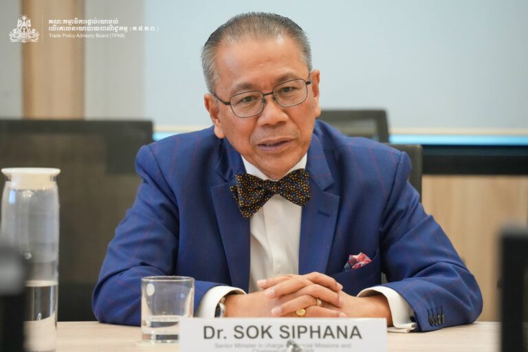 Briefing Session by the Ministry of Trade and Industry of Singapore