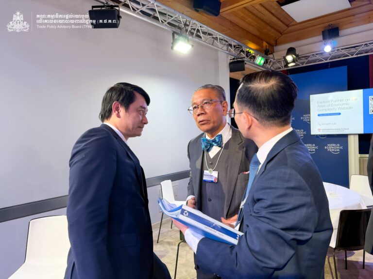 Meeting with H.E. Lê Anh Tuấn, Vietnamese Vice Minister of Foreign Affairs