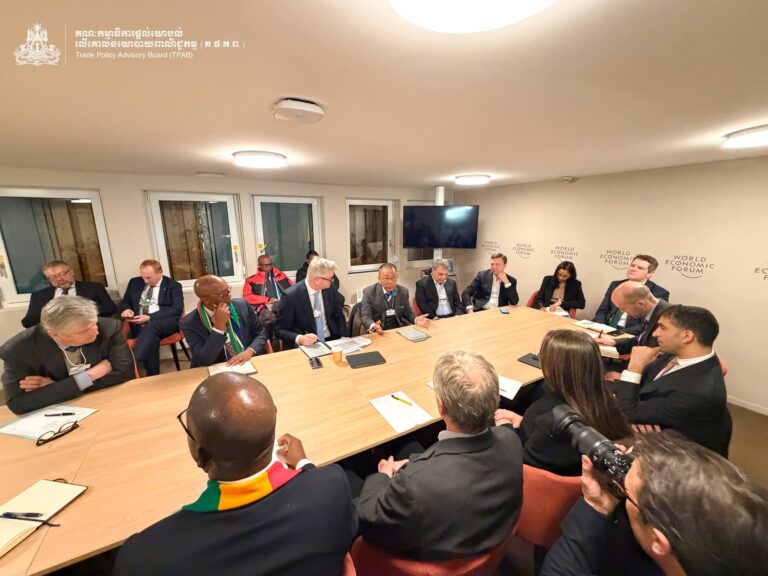 Multilateral Meeting – Industrial Policy: Tariffs Now, What Next?