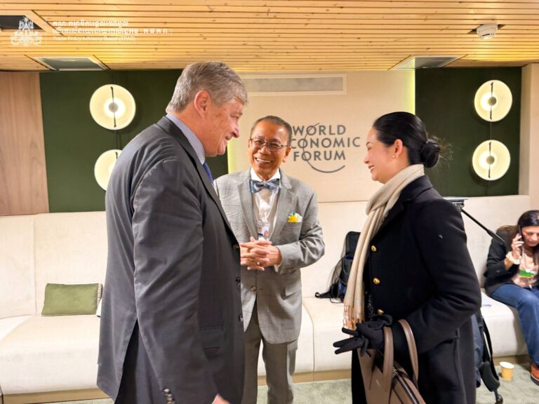 Bilateral Meeting with H.E. Nicolas Forissier, Minister Delegate for Foreign Trade and Economic Attractiveness of French Republic