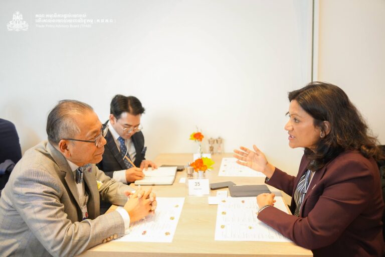Bilateral Meeting with Ms. Aparna Bharadwaj, Managing Director & Senior Partner, Boston Consulting Group