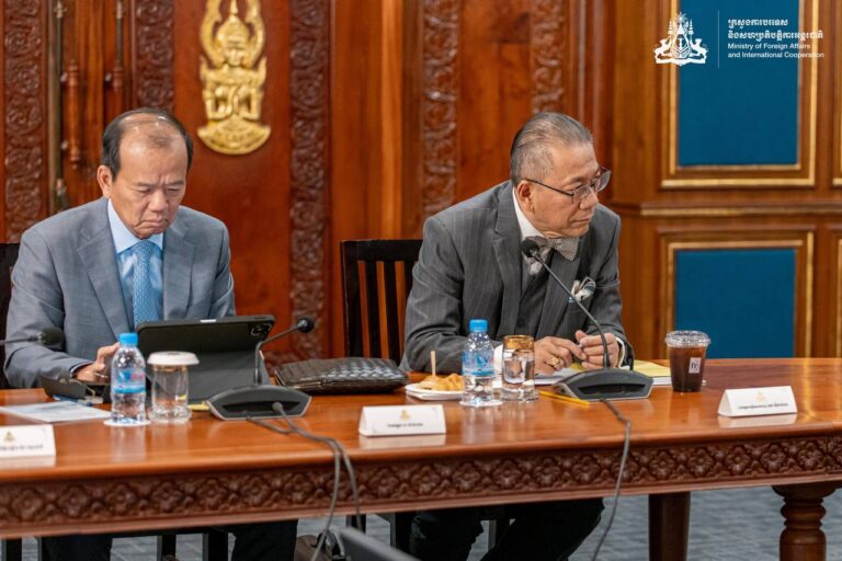 Third Meeting of the National Organizing Committee for the 20th Francophonie Summit