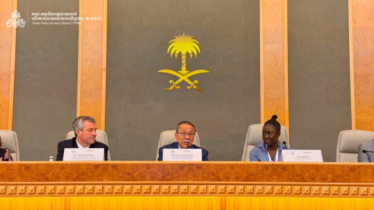 Speaker at the German Side-Event on “Partnering for Progress: Dialogue with the Private Sector on Challenges and Experience in Industrial Development and Trade”