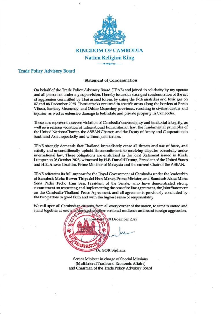 The Trade Policy Advisory Board (TPAB) issues a statement condemning the act of invasion by Thai armed forces against the sovereignty of the Kingdom of Cambodia