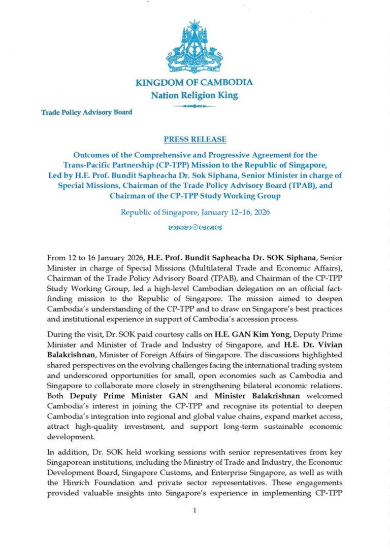 Press Release on the Outcome of the Comprehensive and Progressive Agreement for the Trans-Pacific Partnership (CP-TPP) Mission to the Republic of Singapore