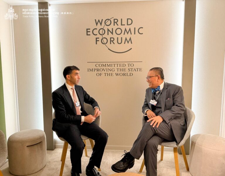 Meeting with H.E. Thani bin Ahmed Al Zeyoudi, Minister of State for Foreign Trade of the United Arab Emirates