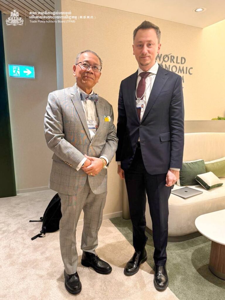 Bilateral Meeting with H.E. Oleksii SOBOLEV, Ukrainian Minister of Economy, Environment and Agriculture