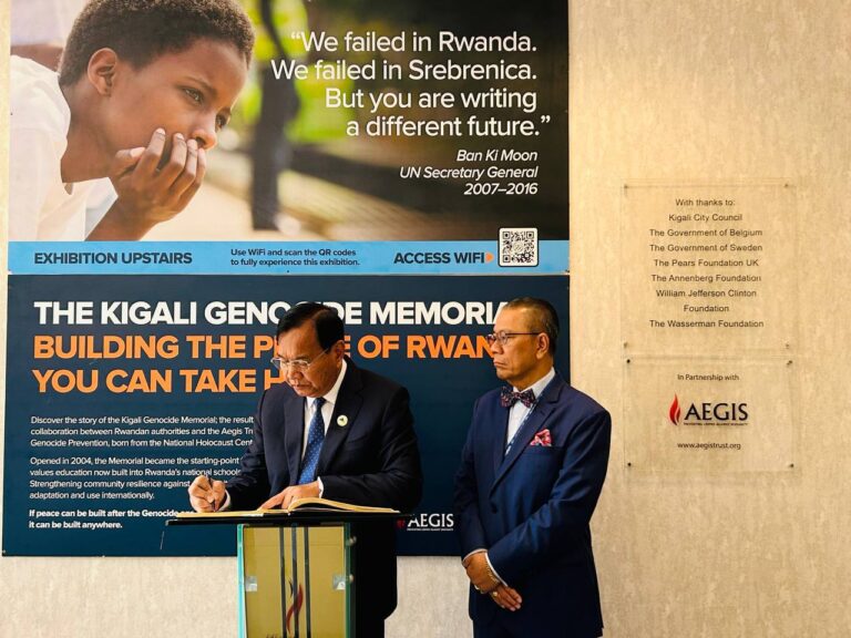 Wreath Laying Ceremony at the Kigali Genocide Memorial