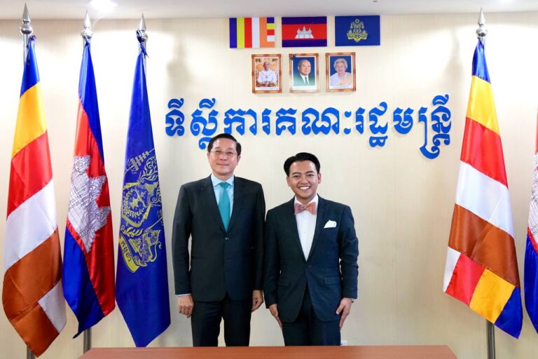 Working Session with the General Secretariat of the Legal Reform Committee