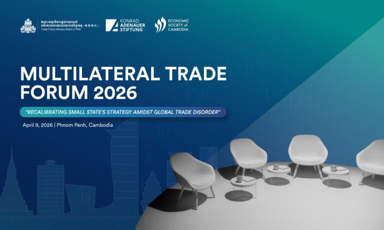 Multilateral Trade Forum 2026 | Recalibrating Small State’s Strategy admidst Global Trade Disorder