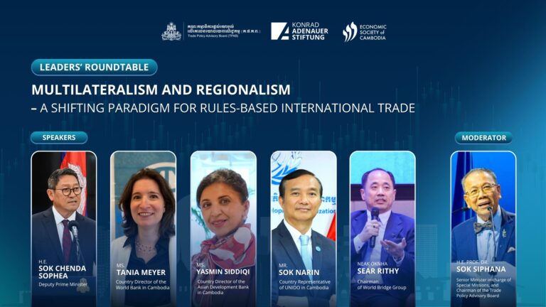 Leaders’ Roundtable of the Multilateral Trade Forum (MTF) 2026