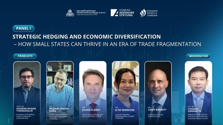 Panel I of the Multilateral Trade Forum (MTF) 2026