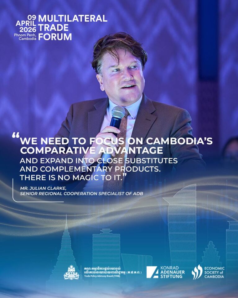 Insights from the Multilateral Trade Forum #MTF2026 panel discussions,