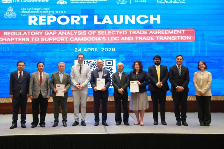Opening Ceremony | Official Launch of the Report on “The Regulatory Gap Analysis of Selected Trade Agreement Chapters to Support Cambodia’s LDC and Trade Transition”