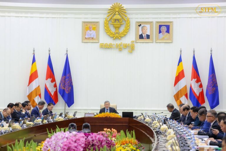 Plenary Session of the Council of Ministers held at the Office of the Prime Minister (Peace Palace)