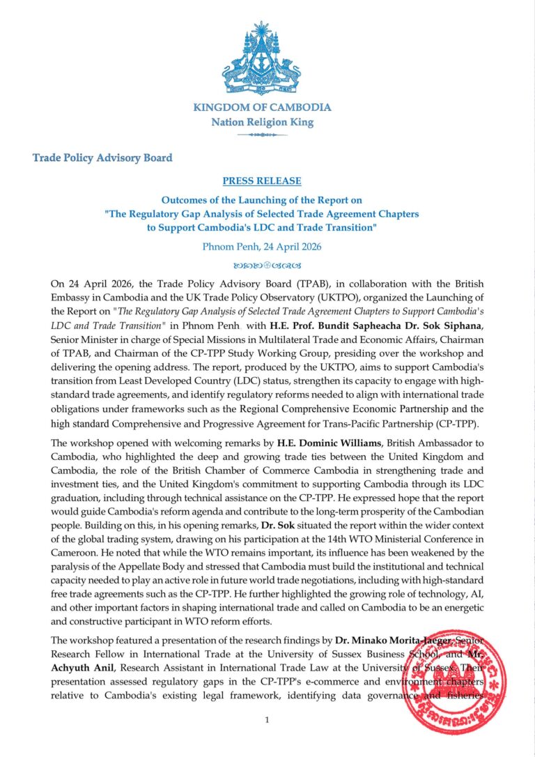 Press Release on the Outcomes of the Launching of the Report on “The Regulatory Gap Analysis of Selected Trade Agreement Chapters to Support Cambodia’s LDC and Trade Transition”.