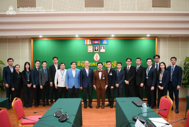 Working Session with the Ministry of Industry, Science, Technology & Innovation on CP-TPP