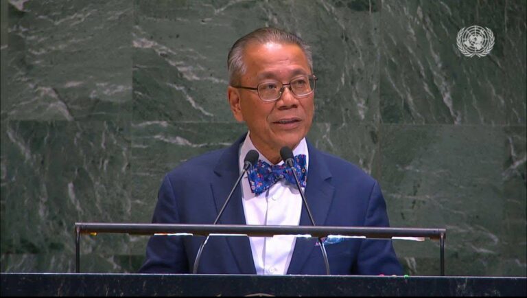 Intervention | 2nd Meeting of the 11th Review Conference of the Parties to the Treaty on the Non-Proliferation of Nuclear Weapons (NPT)