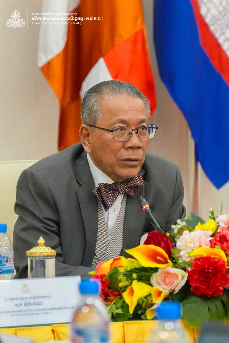 Working Session with the General Secretariat of the Legal Reform Committee