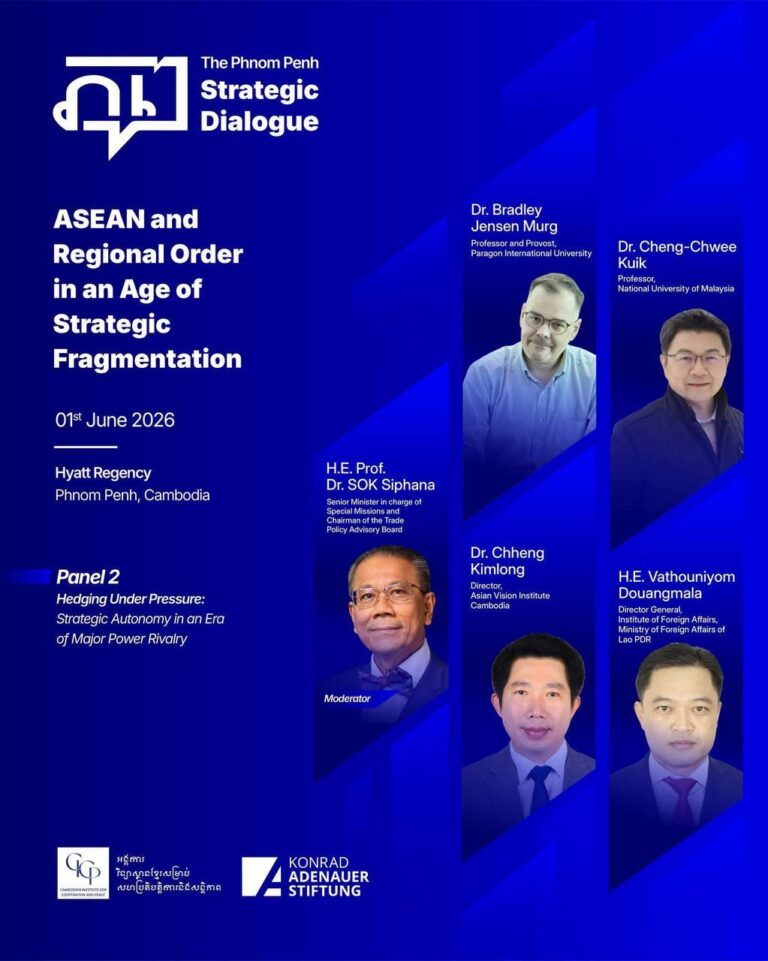 Upcoming Panel Discussions at the Phnom Penh Strategic Dialogue 2026