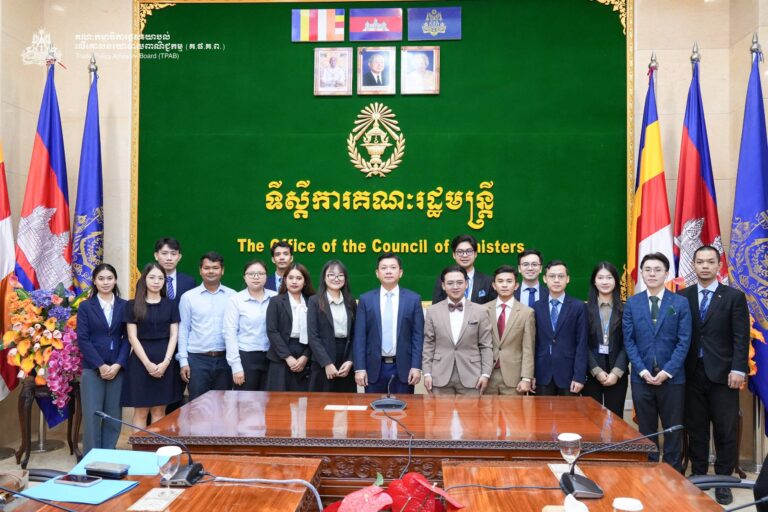 Working Session with the Council for the Development of Cambodia on CP-TPP