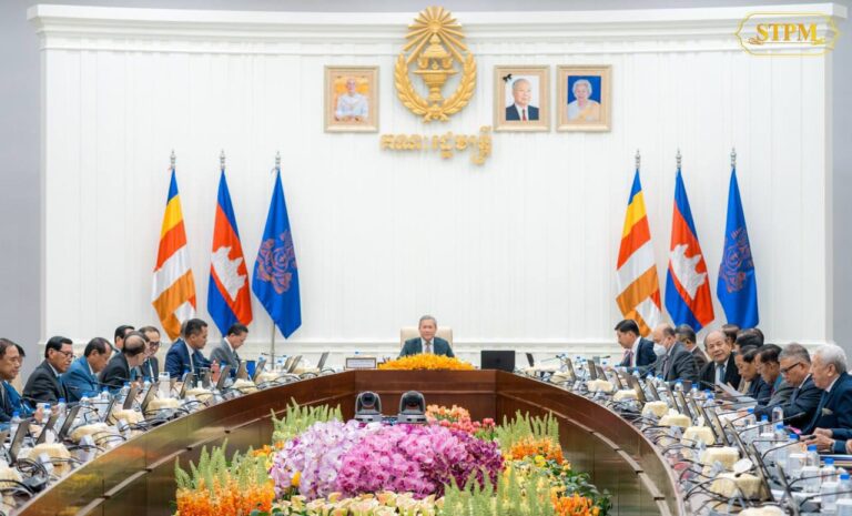 Plenary Session of the Council of Ministers, held at the Office of the Prime Minister (Peace Palace)