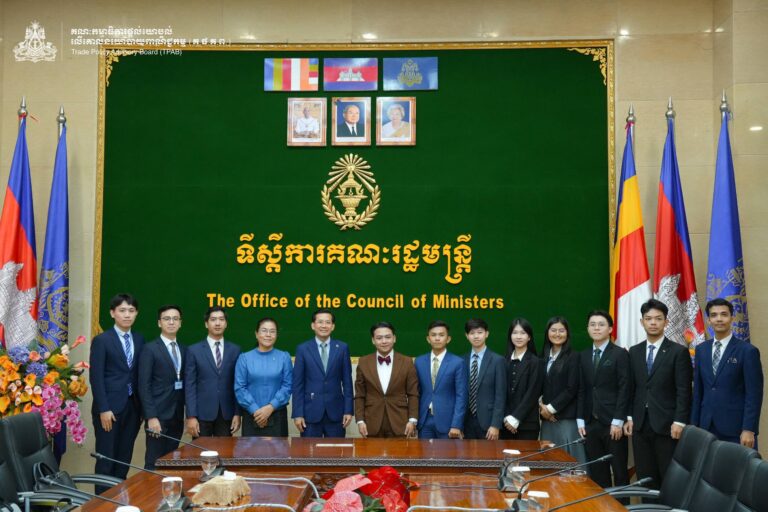 Working Session with the Ministry of Tourism and National Bank of Cambodia on CP-TPP