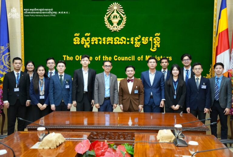 Working Session with the Anti-Corruption Unit on CP-TPP
