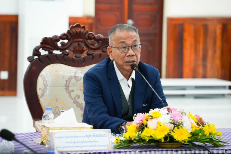 Special Working Session with Banteay Meanchey Provincial Administration